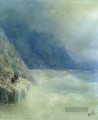Felsen im Nebel 1890 Verspielt Ivan Aiwasowski russisch